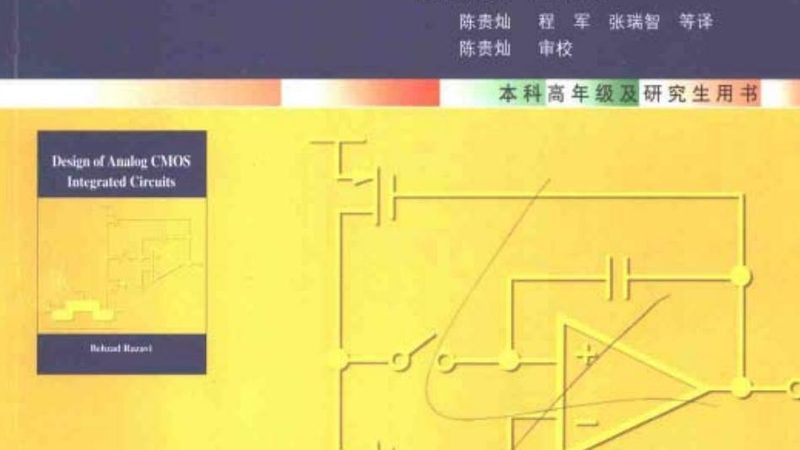 国产mcu品牌哪个好