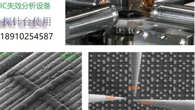 DSP芯片选型：如何从技术角度出发，确保系统性能与稳定性**
