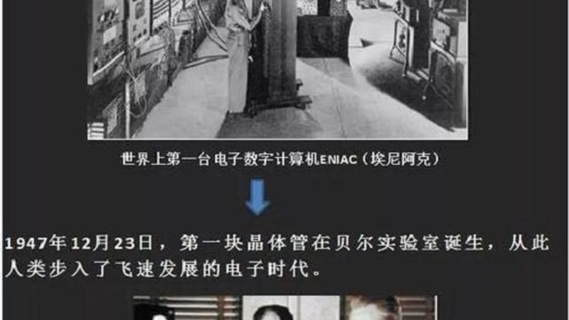 高温压力传感器芯片：揭秘其核心技术与选型要点**