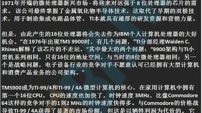 MOSFET散热设计：标准解析与关键要素**