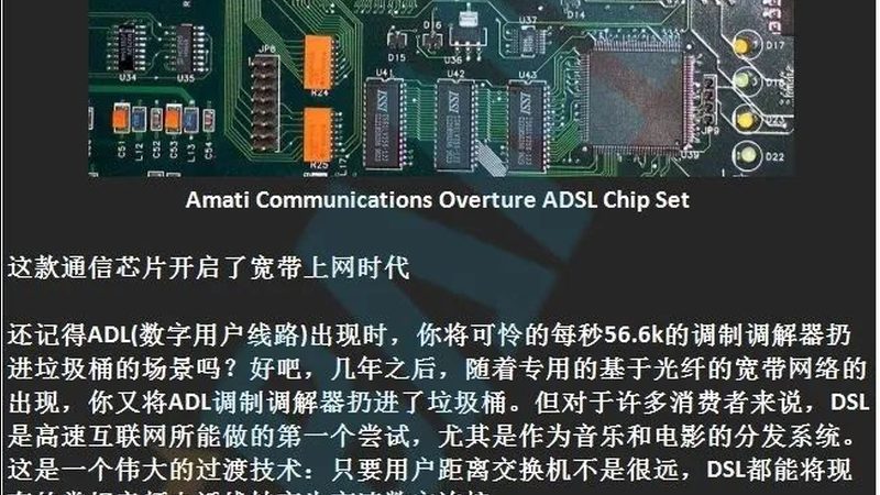 半导体材料公司售后服务哪家好