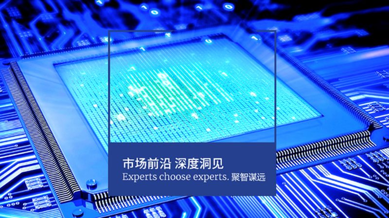 工业电源功率半导体定制代理：关键技术在现代制造业中的应用**